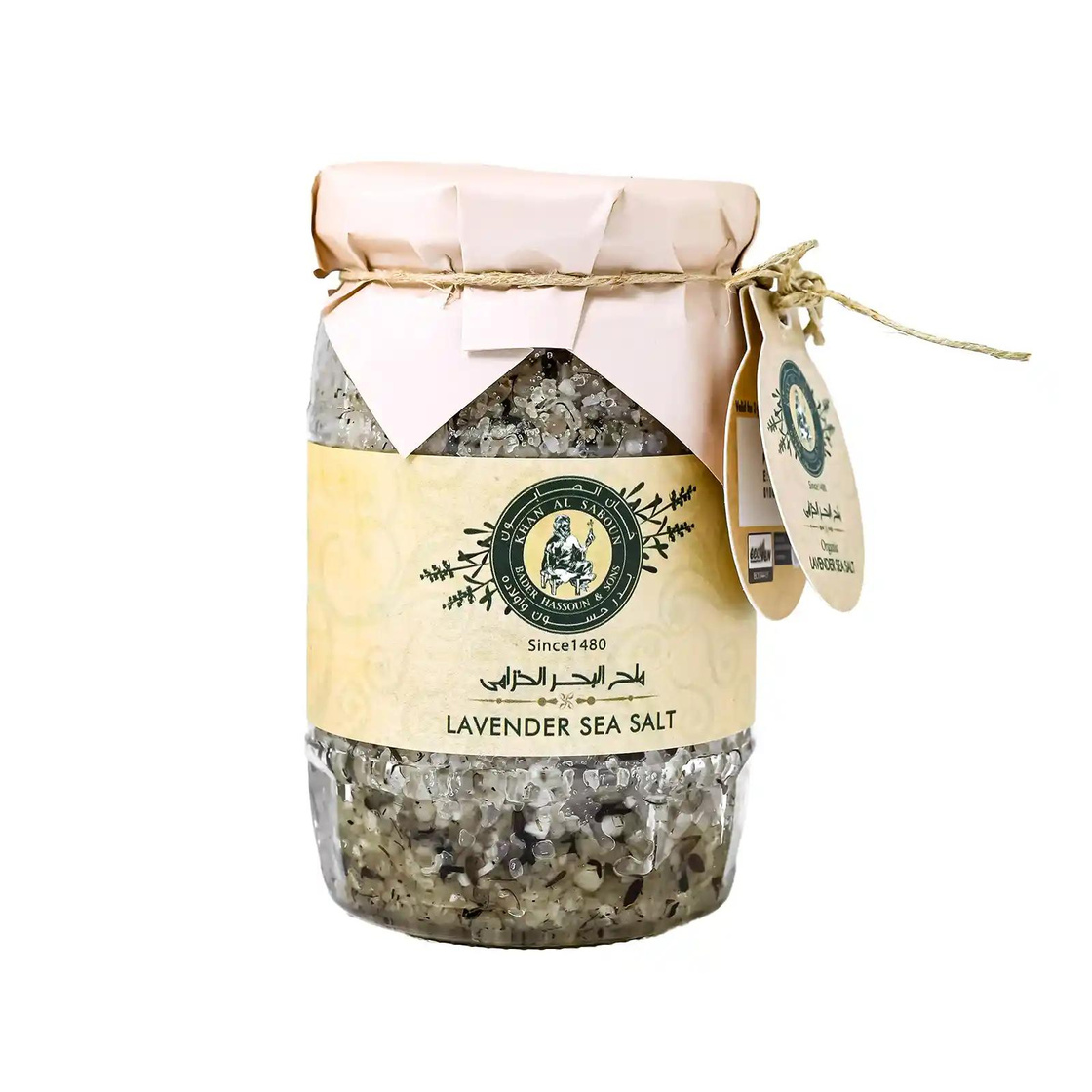 Sea Salt / Sal Marina — Lavender Sea Salt (350g)