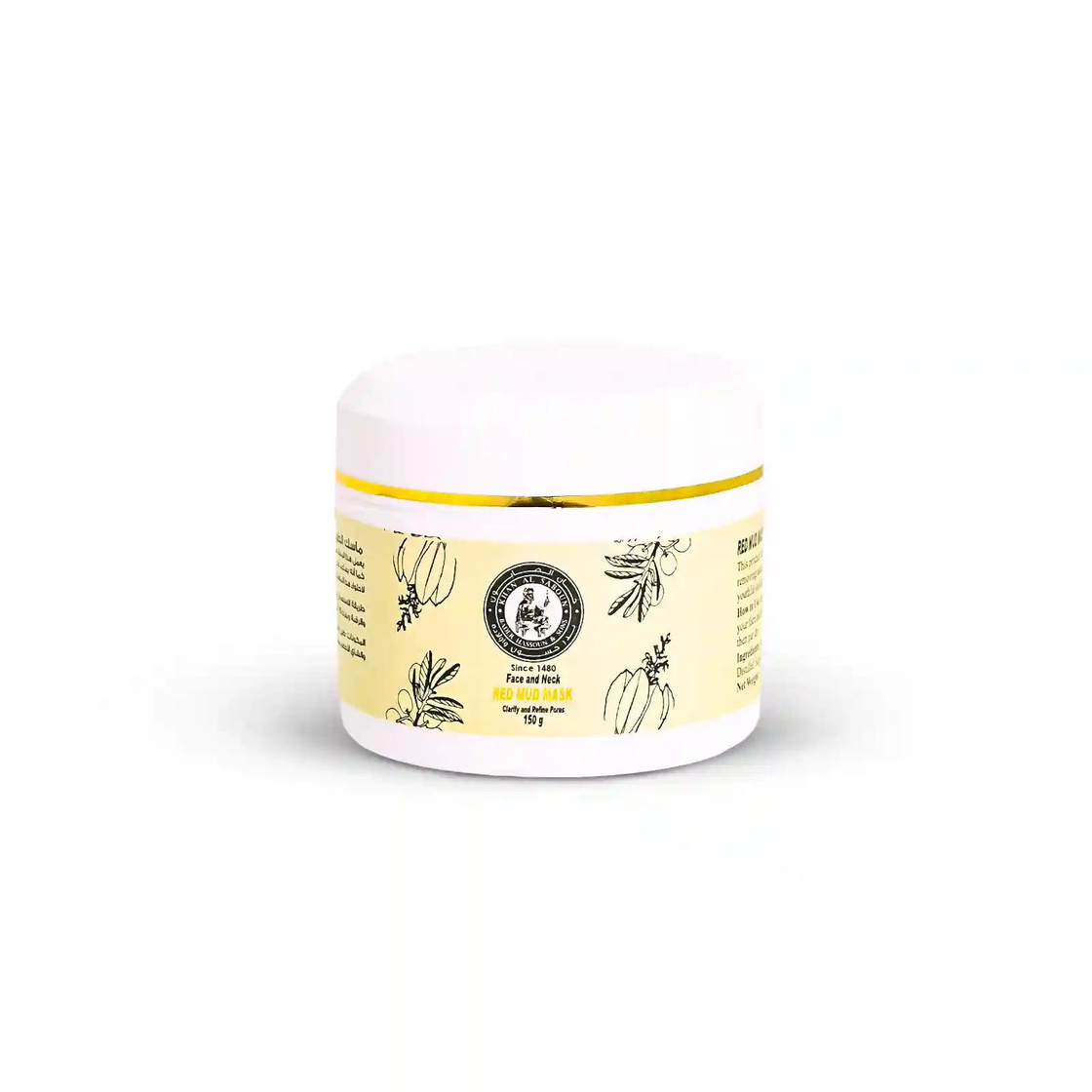 Skincare / Cuidado de la Piel — Red Clay Mask (150g)