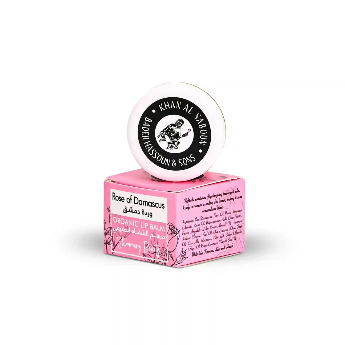 Skincare / Cuidado de la Piel — Damask Rose Lip Balm (30ml)