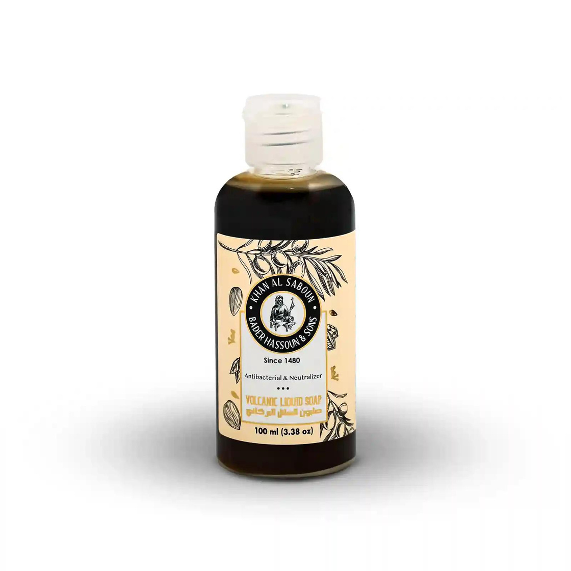 Skincare / Cuidado de la Piel — Volcanic Cleanser (100ml)
