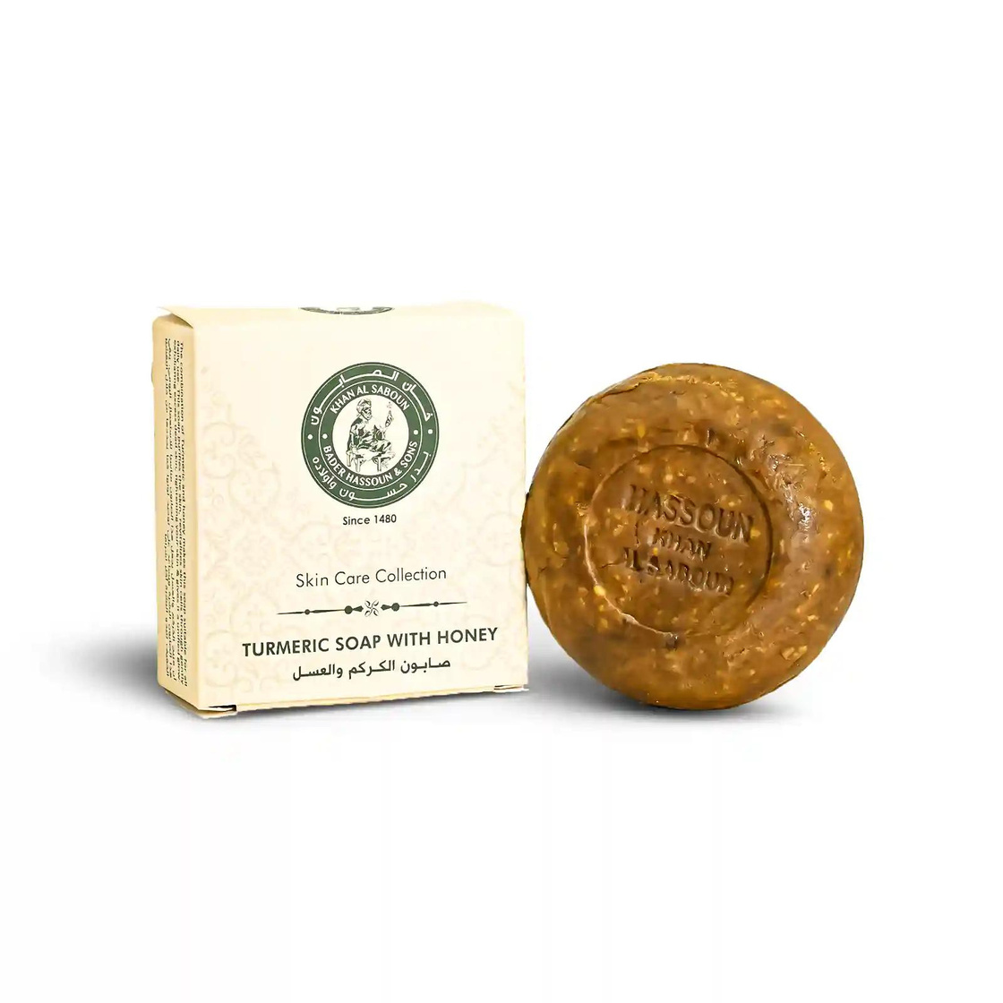 Skincare / Cuidado de la Piel — Turmeric Honey Soap (100g)
