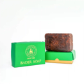Skincare / Cuidado de la Piel — Badr's Soap (Amber & Honey) (75g)