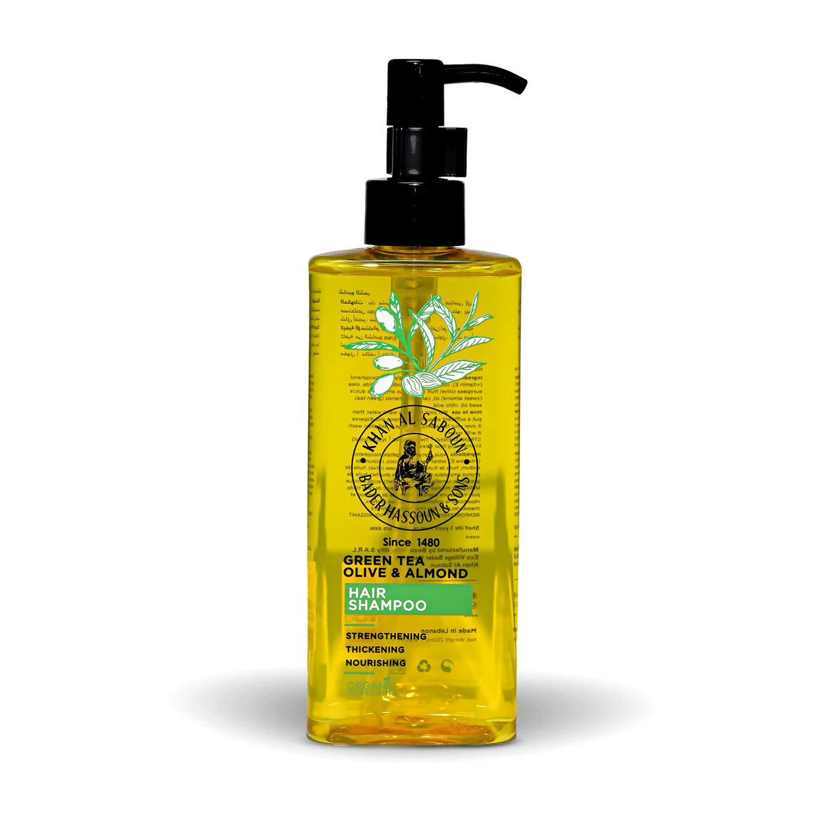 Hair Collections / Colecciones de Cabello — Hair Nourishing Shampoo (250ml)