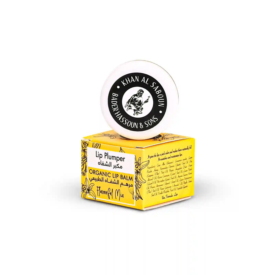 Skincare / Cuidado de la Piel — Lip Plumper (30ml)