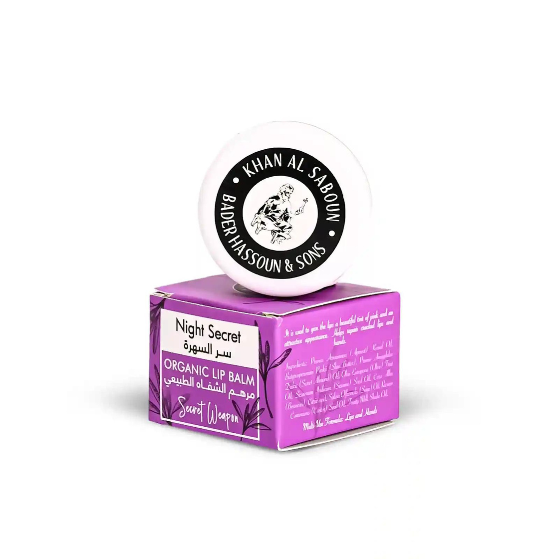 Skincare / Cuidado de la Piel — Evening Secret Lip Balm (30ml)