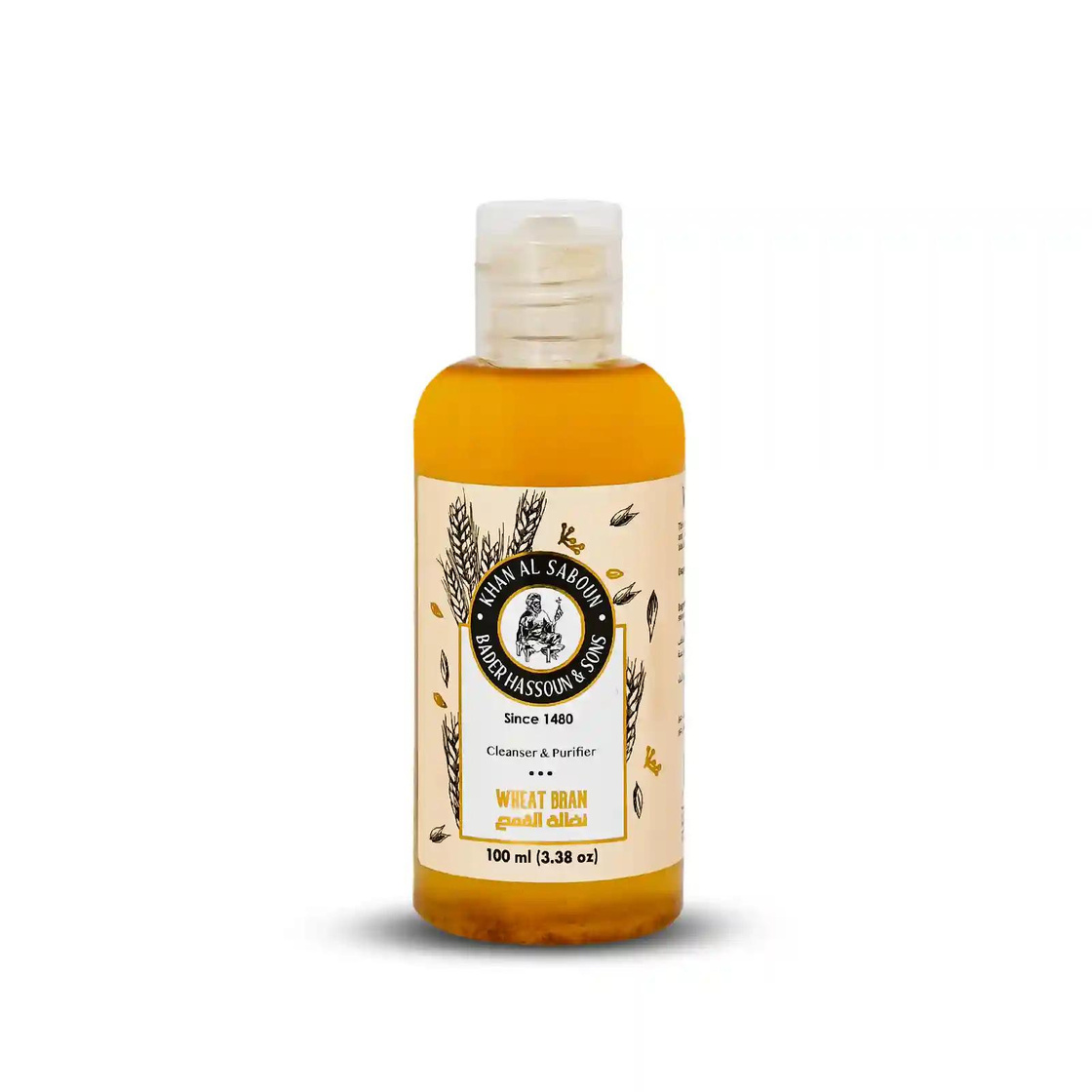 Skincare / Cuidado de la Piel — Wheat Bran Cleanser (100ml)