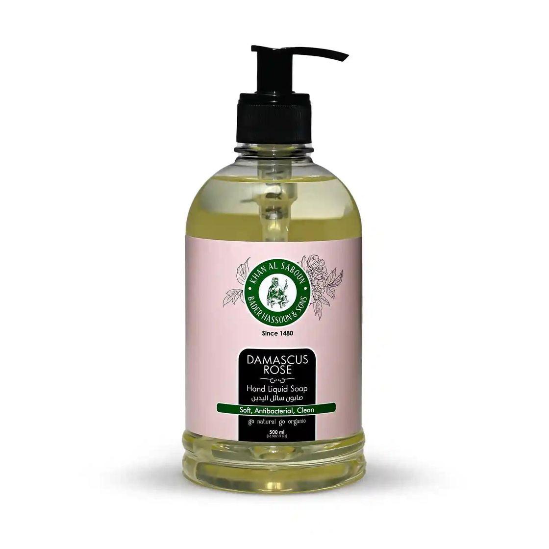 Soap / Jabón — Damask Rose Liquid Soap (500ml)